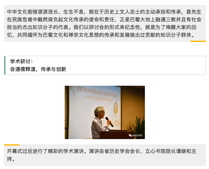 WX20180509-090151.png WX20180509-090151.png